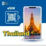 Thailand eSIM | DJB