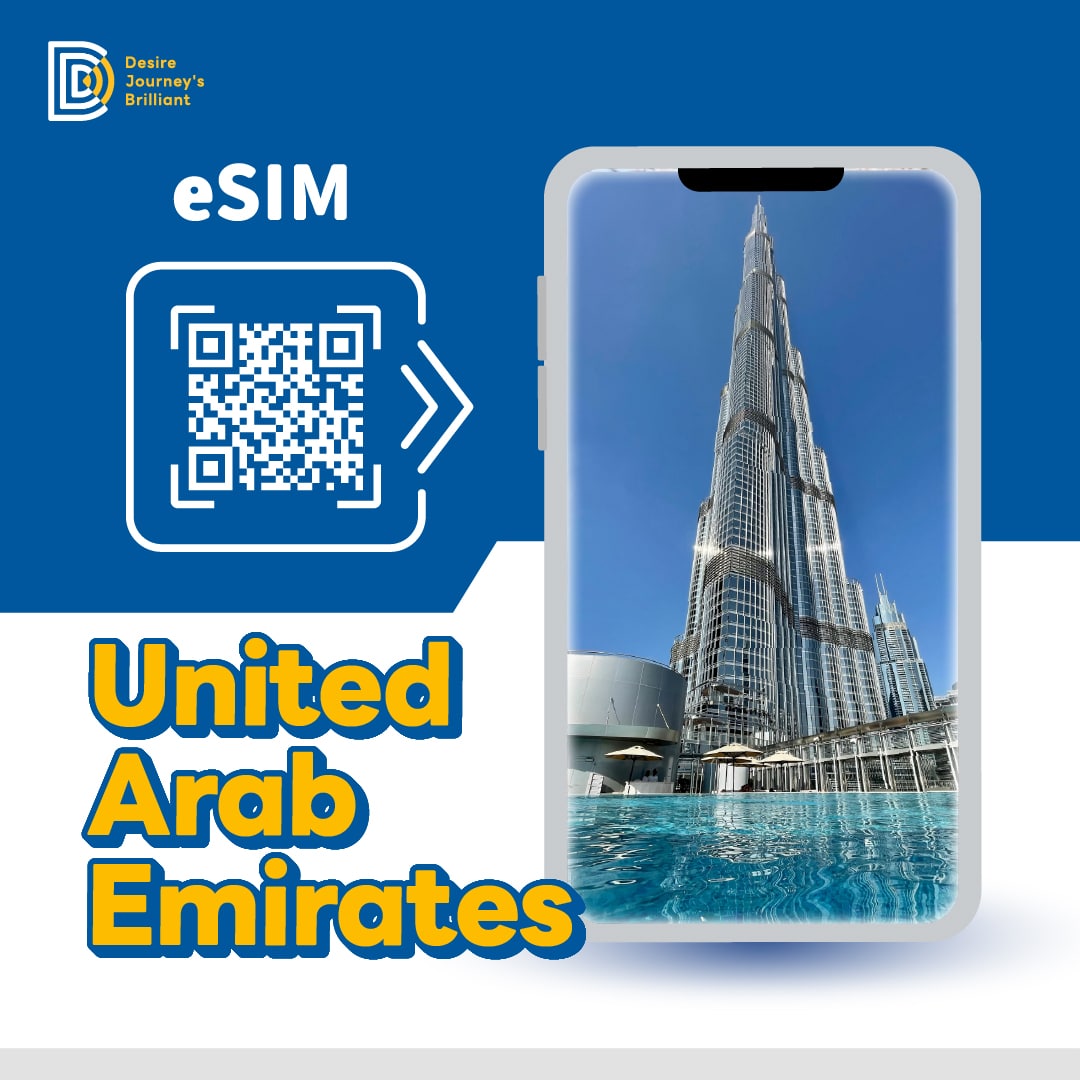 UAE eSIM | DJB