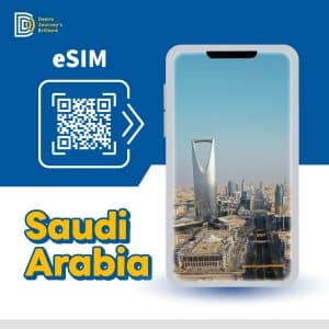 Saudi Arabia eSIM | DJB