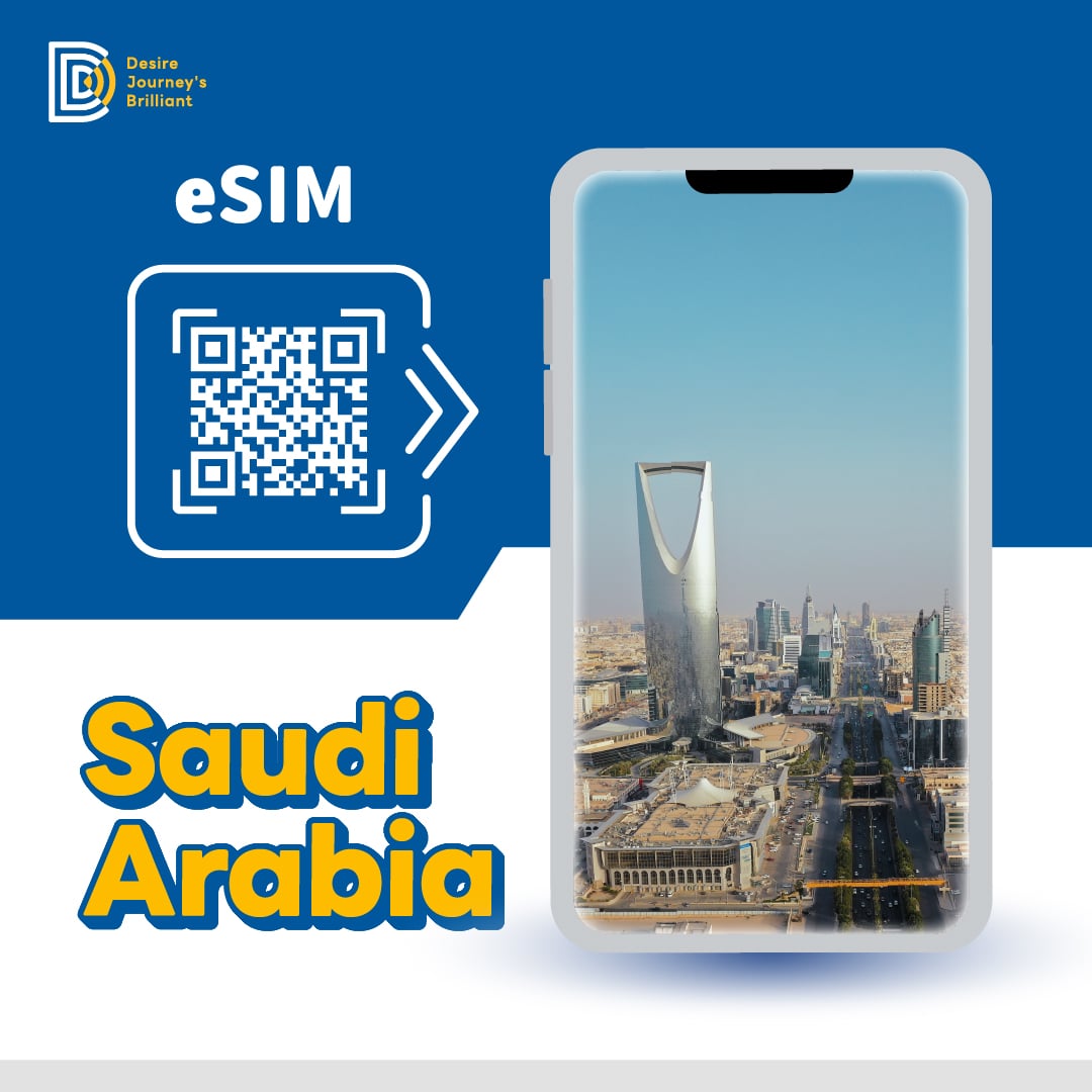 Saudi Arabia eSIM | DJB